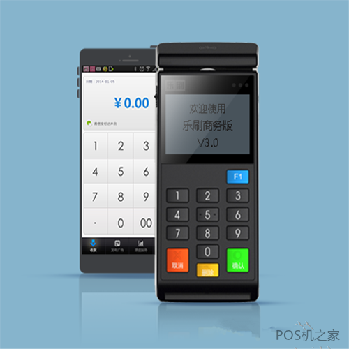 一張身份證可以綁定幾個(gè)pos機(jī)？