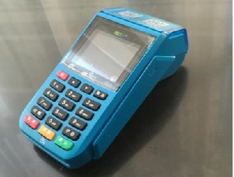 個(gè)體工商戶申請(qǐng)pos機(jī)手續(xù)費(fèi)