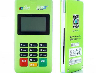 u米pos機扣99流量費是怎么回事？