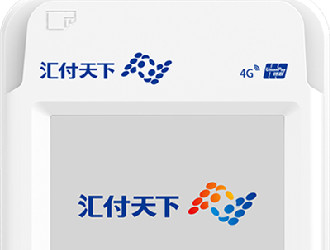 POS機刷卡費率和跳碼是否存在必然的關系