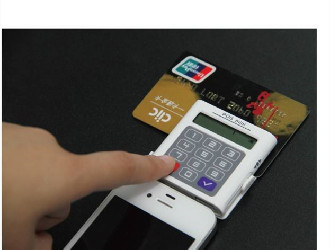pos機手續(xù)費為何這么高？
