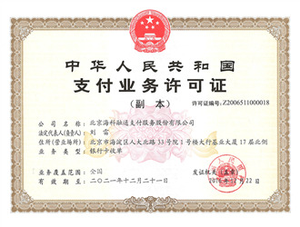 ?？迫谕ㄖЦ杜普?/></a><span id=