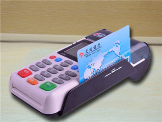 什么是第三方支付？