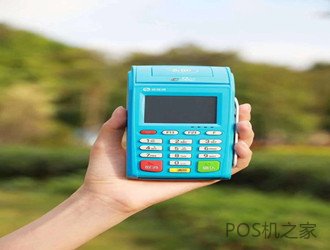 2020年哪個(gè)牌子的電簽版pos機(jī)最好？