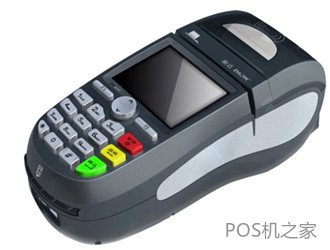 POS機刷卡，錢沒到賬怎么辦？