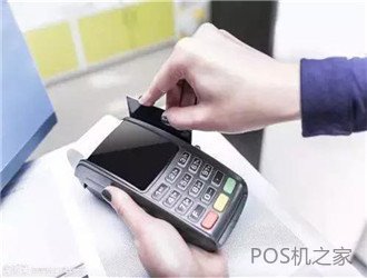 如何使用pos機才能避免封卡？