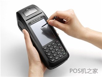 代理POS機要注意什么？