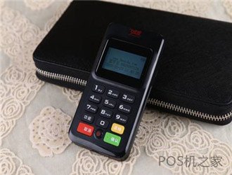 樂刷電簽pos機代理怎么樣？