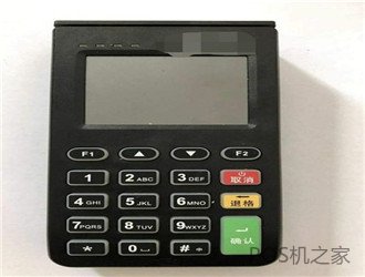 個(gè)人使用的POS機(jī)應(yīng)該怎么選？