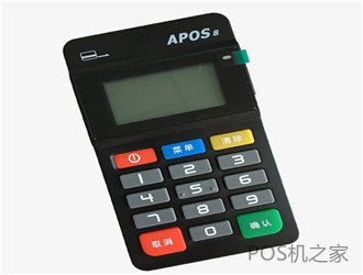 POS機(jī)激活延期政策！