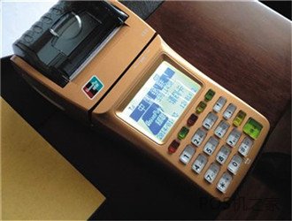 POS機(jī)讀卡錯誤?