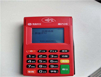 如何辨別一清機(jī)和二清機(jī)？