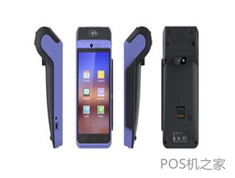 街頭免費送POS機(jī)安全嗎？