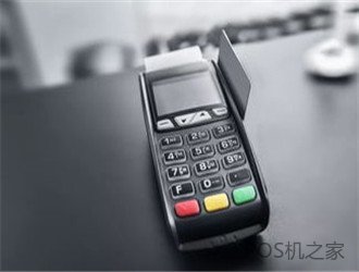怎么用銀盛通刷卡？