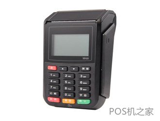 怎樣使用銀盛通pos機(jī)？