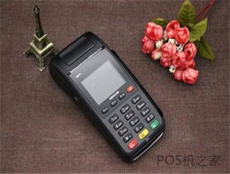 代理pos機(jī)怎么掙錢(qián)？