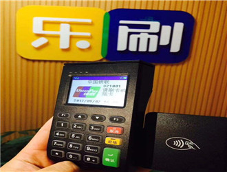 Pos機(jī)沒(méi)電了充不進(jìn)去？