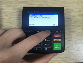 什么是手機(jī)pos機(jī)？