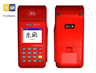 自己買pos機(jī)有啥用？