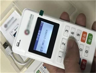 通付pos機(jī)是正規(guī)的嗎？