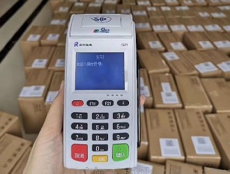 如何使用銀聯(lián)pos機(jī)？