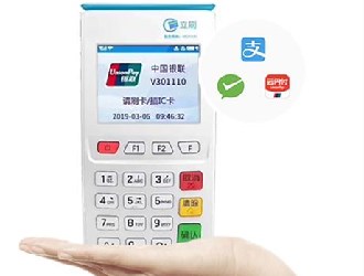 自用什么pos機(jī)好？