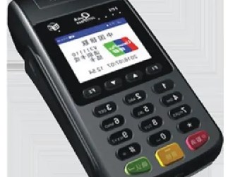 農(nóng)業(yè)銀行能辦理pos機嗎?