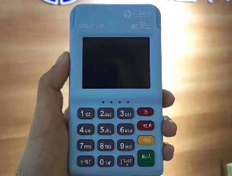 pos機線上推廣方案