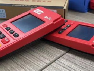 小的pos機(jī)使用方法