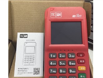 樂刷pos機注冊
