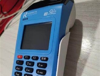 pos機(jī)跳票是什么意思？