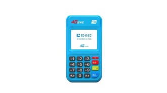 Pos機(jī)在哪里加墨？