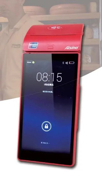 為什么POS機(jī)連接失敗？