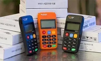 pos機d0交易是什么意思？