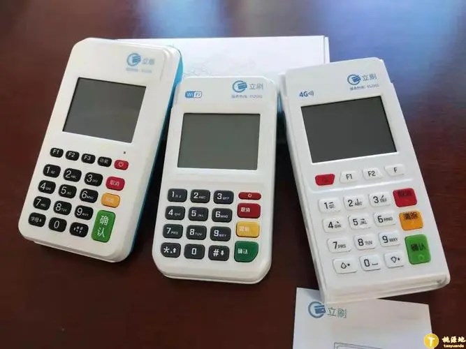 個人POS機(jī)綁定銀行卡更換