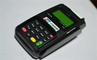 怎么清除POS機(jī)流水？