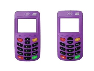 易寶支付電簽版pos機(jī)怎么樣
